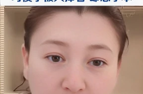 闫学晶发文致歉！她态度诚恳，却还有网友质疑她