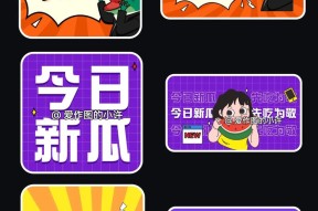 娱乐八卦公众号素材资源-娱乐八卦公众号运营：如何找素材与内部一手资源