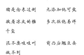 八卦娱乐的微信名字大全-娱乐吃瓜微信名怎么起？八卦搞笑昵称大全推荐