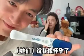 萧亚轩前男友官宣二胎，黄皓一点体面都不给前女友留