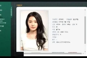 知名女团成员出道前旧照曝光引热议：十年如一日的“真实”美貌