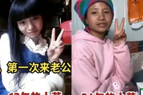 网红小英曝上拉如出轨表妹，离婚风波持续发酵引热议