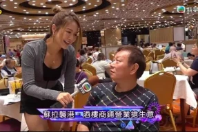 TVB“东张女神”地铁昏睡遭偷拍，惨被留言性骚扰，本尊霸气反击