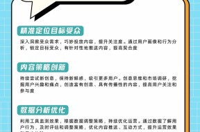 娱乐八卦微信公众号-娱乐八卦公众号怎么运营？揭秘追热点、爆款技巧