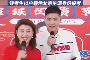 闫学晶之子太憋屈：我没有读中戏新疆班，不该跟着“吃瓜落儿”