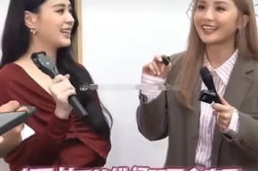 大方认爱，姐这次终于不装了！