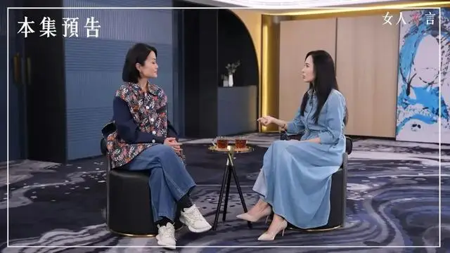 TVB当家花旦自认难复当年勇，看淡昔日负评，嫁内地武指生活幸福  第3张