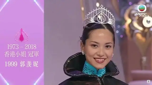 TVB当家花旦自认难复当年勇，看淡昔日负评，嫁内地武指生活幸福  第4张