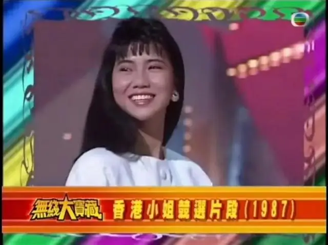 香港性感“江湖大嫂”复出,逆生长惊呆网友,自曝旧照黑到认不出 第3张 香港性感“江湖大嫂”复出,逆生长惊呆网友,自曝旧照黑到认不出 第3张