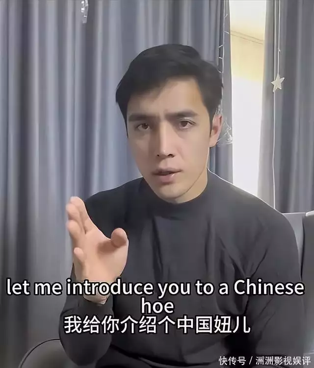 网红名人-吃着中国饭，诋毁中国文化，700万网红遭央视打码，人设彻底崩塌  第14张