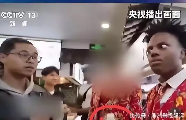 网红名人-吃着中国饭，诋毁中国文化，700万网红遭央视打码，人设彻底崩塌  第16张