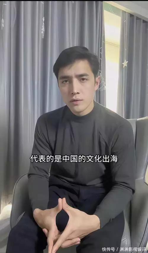 网红名人-吃着中国饭，诋毁中国文化，700万网红遭央视打码，人设彻底崩塌  第21张