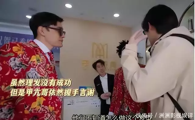 网红名人-吃着中国饭，诋毁中国文化，700万网红遭央视打码，人设彻底崩塌  第9张