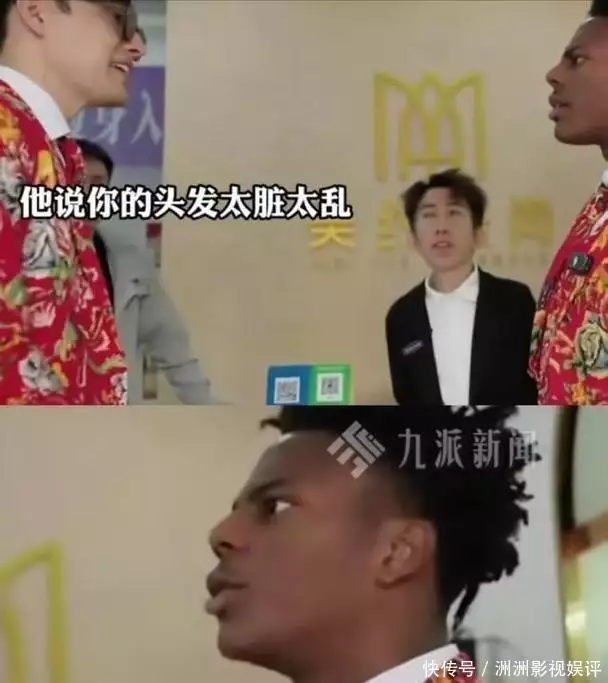 网红名人-吃着中国饭，诋毁中国文化，700万网红遭央视打码，人设彻底崩塌  第10张