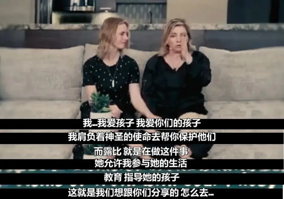 恭喜，这顶流网红终于塌房了  第20张