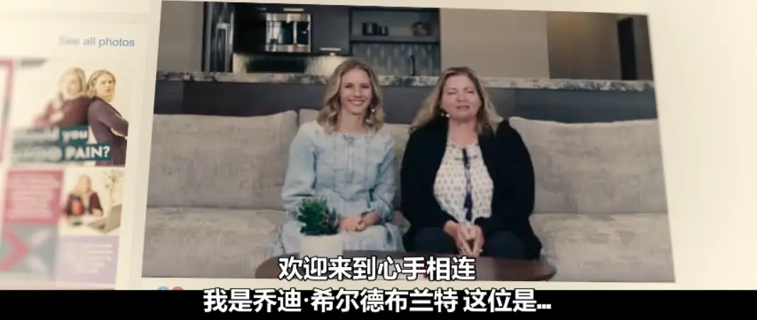 恭喜，这顶流网红终于塌房了  第6张