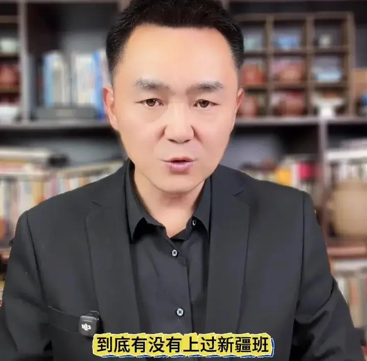 闫学晶儿子被持续举报!毕业大合影曝光,疑似侵占名额进入中戏 第14张 闫学晶儿子被持续举报!毕业大合影曝光,疑似侵占名额进入中戏 第14张