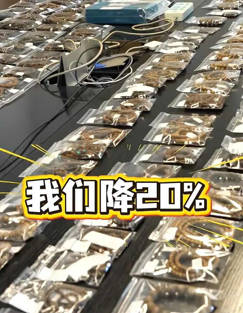 李亚鹏离婚后烦心事一堆:女儿大了管不了,新赛道被指坑蒙拐骗 第25张 李亚鹏离婚后烦心事一堆:女儿大了管不了,新赛道被指坑蒙拐骗 第25张