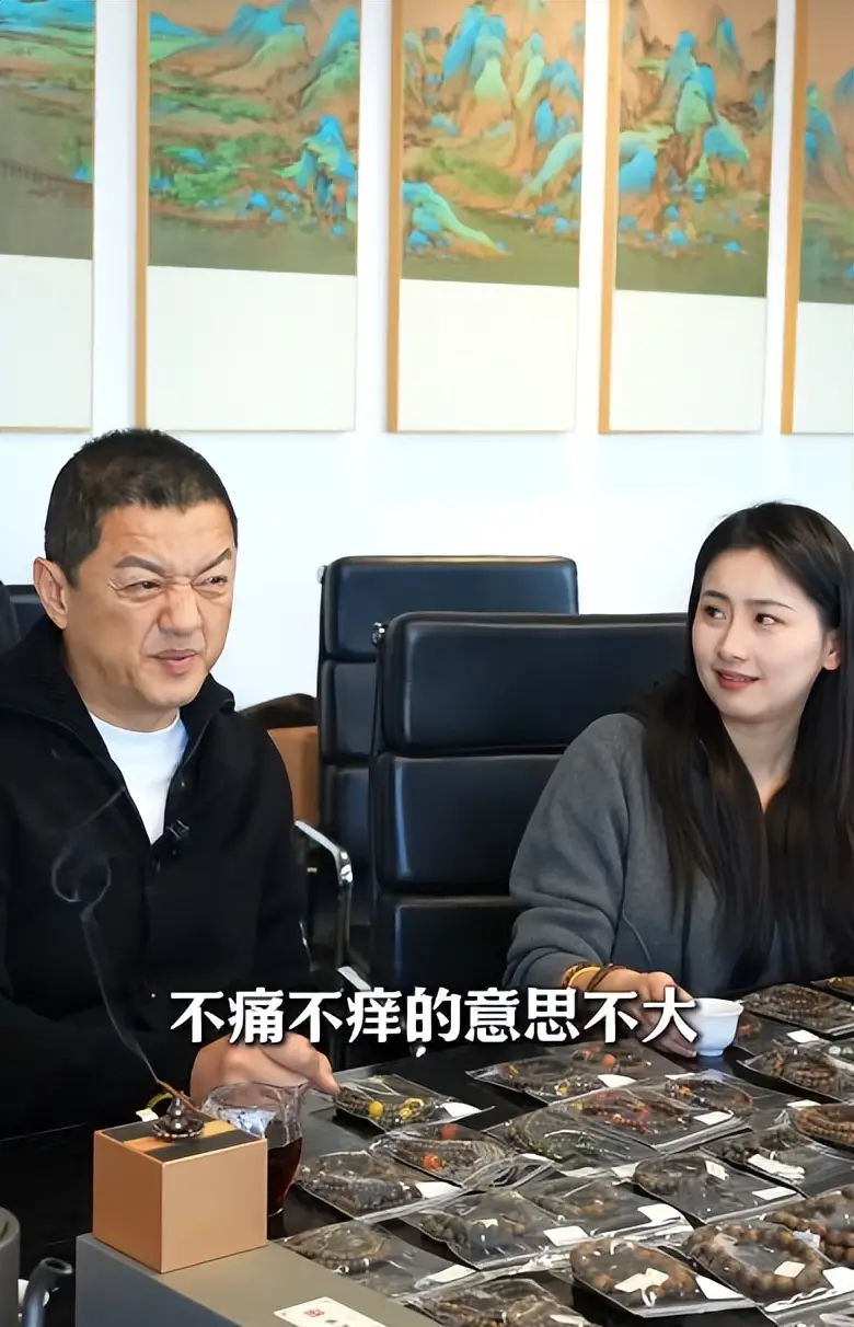 李亚鹏离婚后烦心事一堆:女儿大了管不了,新赛道被指坑蒙拐骗 第26张 李亚鹏离婚后烦心事一堆:女儿大了管不了,新赛道被指坑蒙拐骗 第26张