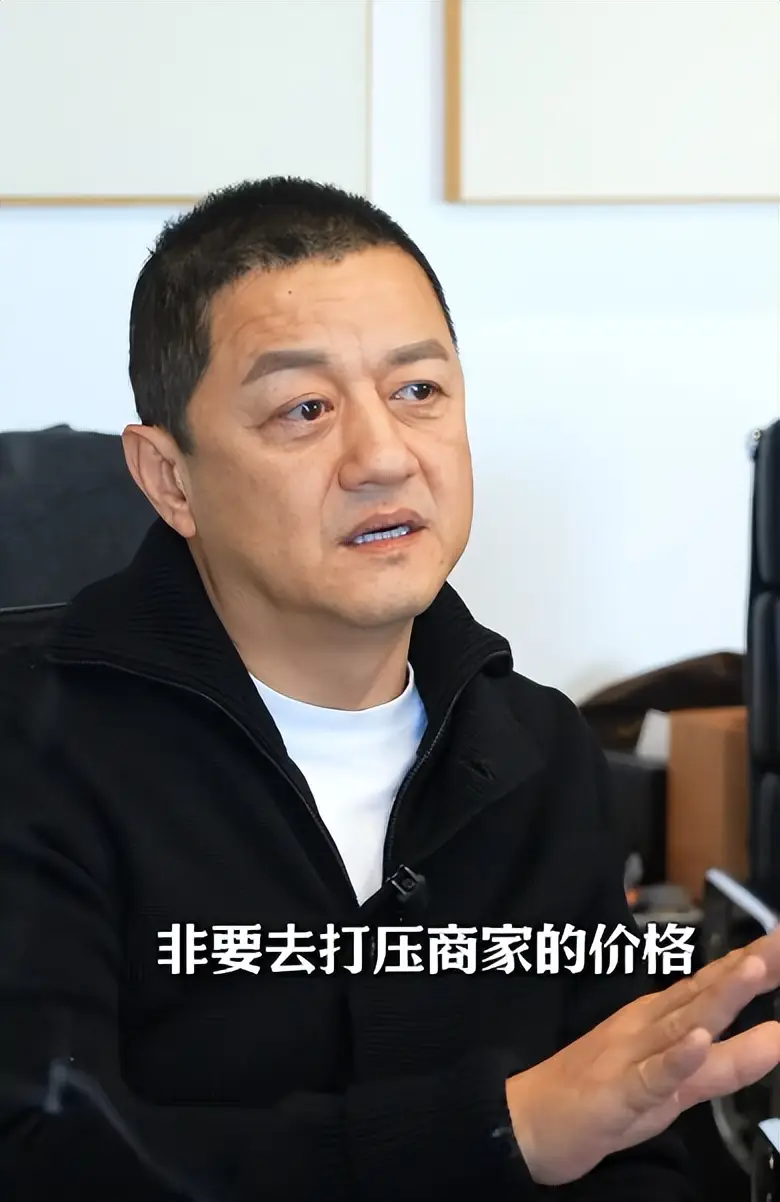 李亚鹏离婚后烦心事一堆:女儿大了管不了,新赛道被指坑蒙拐骗 第27张 李亚鹏离婚后烦心事一堆:女儿大了管不了,新赛道被指坑蒙拐骗 第27张