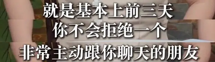 司晓迪扯出内娱灰产,难怪王大发连夜起诉割席,网友呼吁整治内娱 第20张 司晓迪扯出内娱灰产,难怪王大发连夜起诉割席,网友呼吁整治内娱 第20张