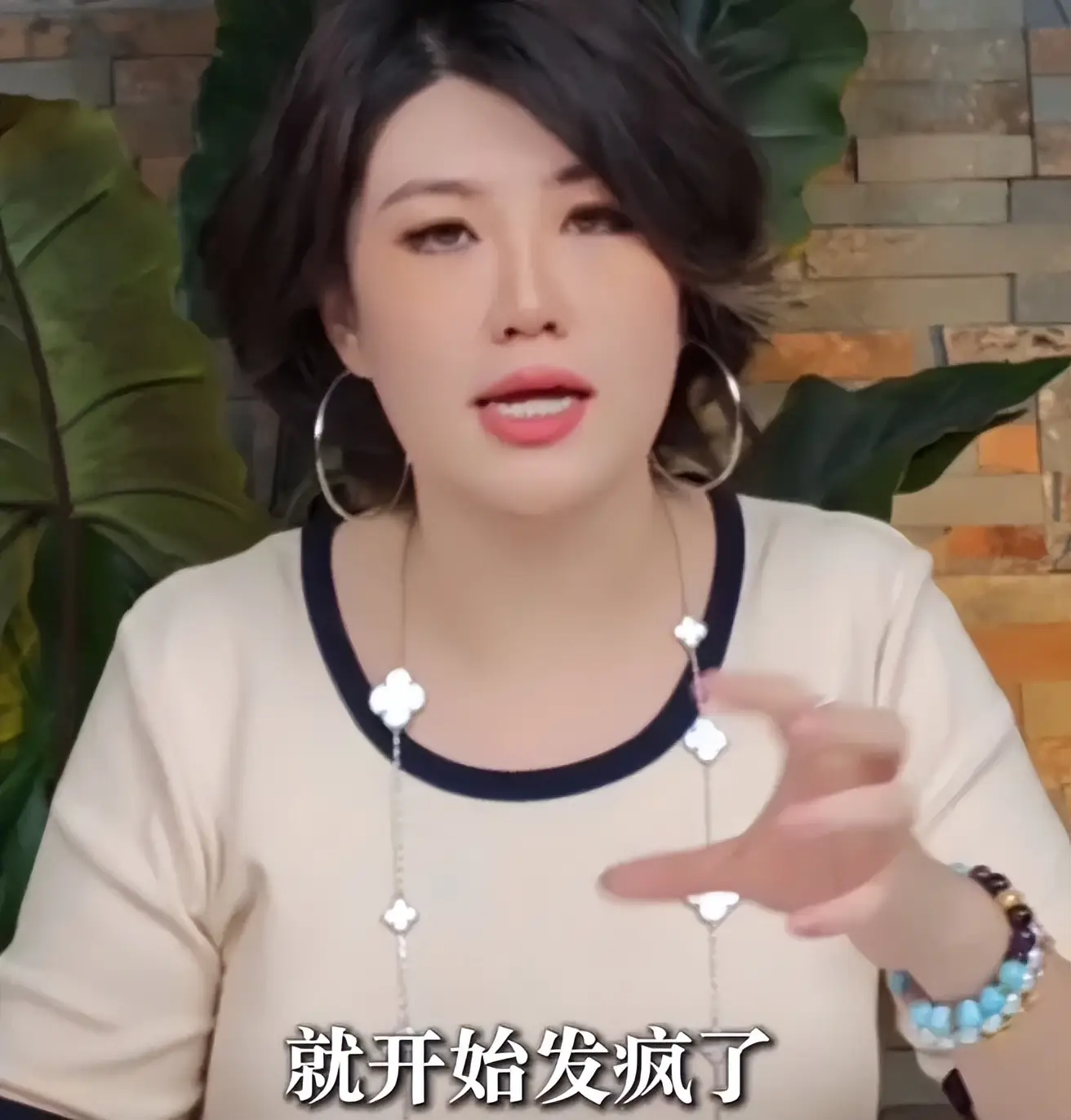 司晓迪扯出内娱灰产,难怪王大发连夜起诉割席,网友呼吁整治内娱 第6张 司晓迪扯出内娱灰产,难怪王大发连夜起诉割席,网友呼吁整治内娱 第6张