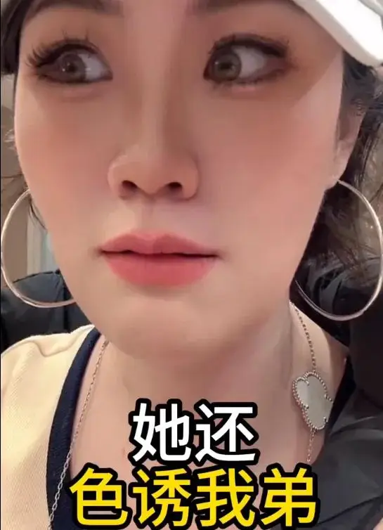 司晓迪扯出内娱灰产,难怪王大发连夜起诉割席,网友呼吁整治内娱 第8张 司晓迪扯出内娱灰产,难怪王大发连夜起诉割席,网友呼吁整治内娱 第8张