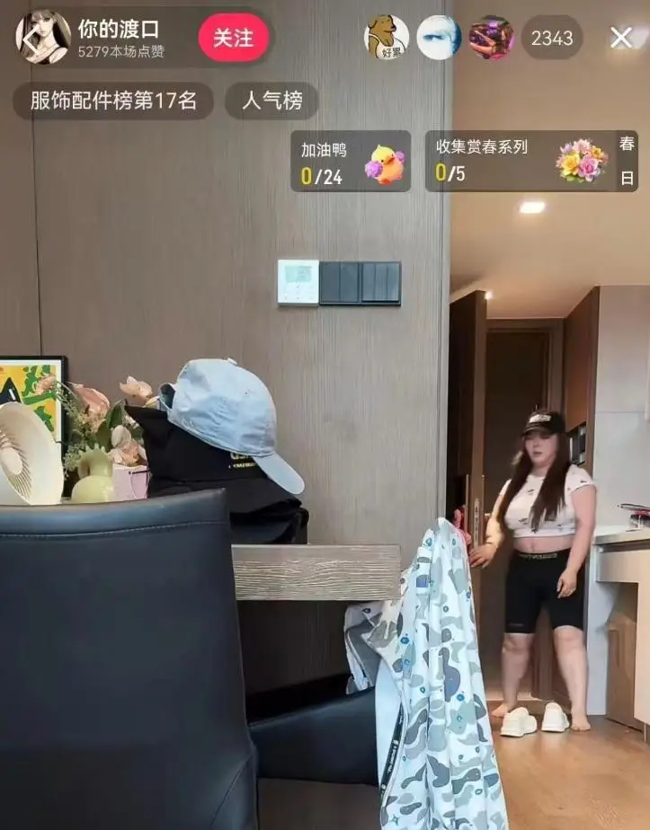 网红口子姐熬夜猝死,年仅29岁,去年得了梅毒,最后露面胖了太多 第14张 网红口子姐熬夜猝死,年仅29岁,去年得了梅毒,最后露面胖了太多 第14张