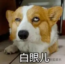 专挑富男撩?她被贵妇点名且成“名媛公敌”了 第1张 专挑富男撩?她被贵妇点名且成“名媛公敌”了 第1张