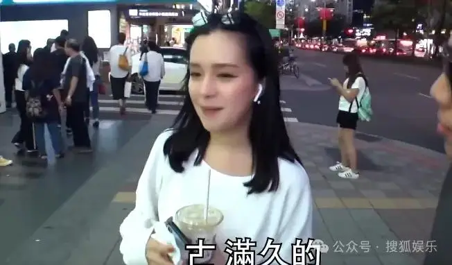 专挑富男撩?她被贵妇点名且成“名媛公敌”了 第25张 专挑富男撩?她被贵妇点名且成“名媛公敌”了 第25张