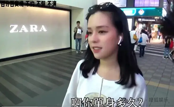 专挑富男撩?她被贵妇点名且成“名媛公敌”了 第26张 专挑富男撩?她被贵妇点名且成“名媛公敌”了 第26张