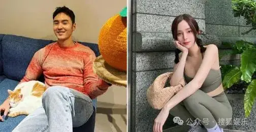 专挑富男撩?她被贵妇点名且成“名媛公敌”了 第4张 专挑富男撩?她被贵妇点名且成“名媛公敌”了 第4张