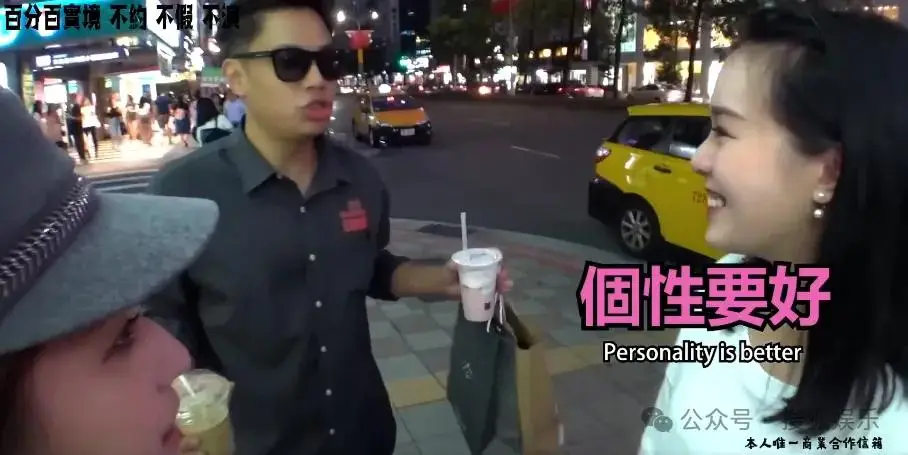 专挑富男撩?她被贵妇点名且成“名媛公敌”了 第29张 专挑富男撩?她被贵妇点名且成“名媛公敌”了 第29张