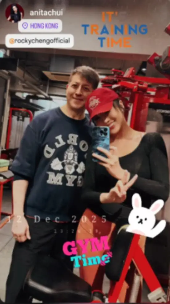 突发！香港知名男星被贴街报，指其欠债破产、求包养，形象崩坏？  第2张