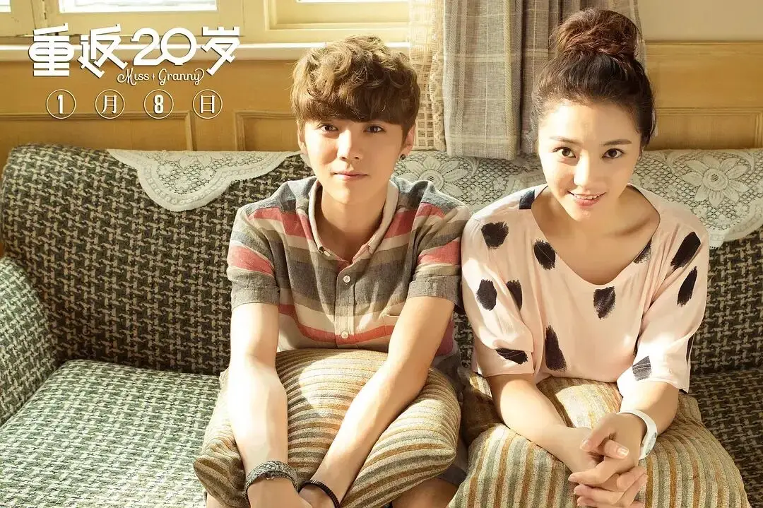 内娱第一纯爱? 第13张 内娱第一纯爱? 第13张