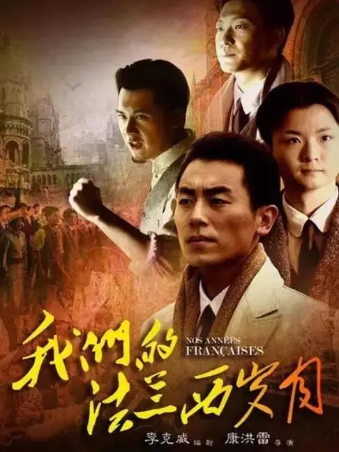 内娱第一纯爱? 第25张 内娱第一纯爱? 第25张