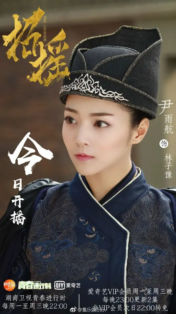 内娱第一纯爱? 第30张 内娱第一纯爱? 第30张