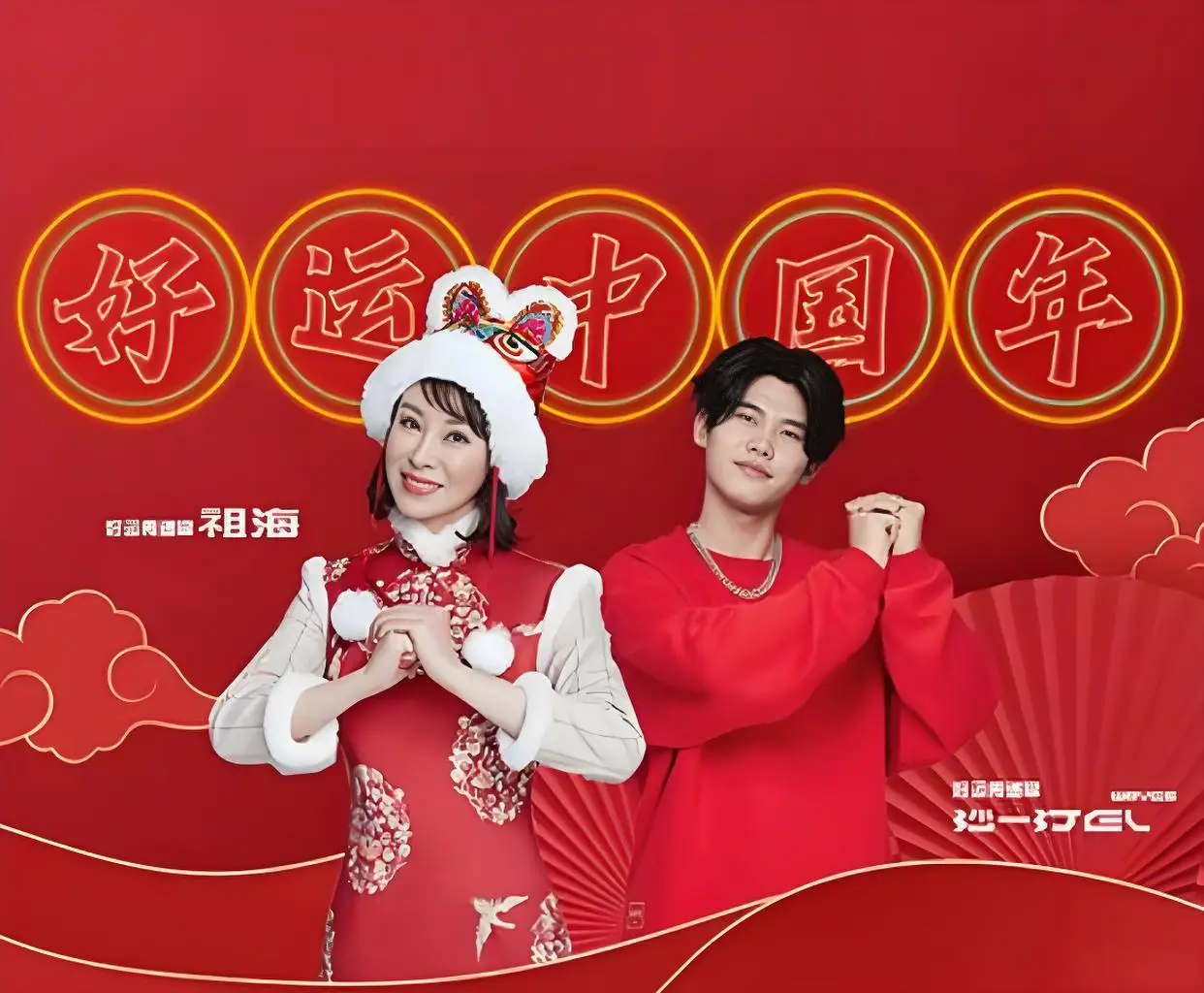 50岁的祖海胖得认不出!她曾深受网络谣言伤害 第2张 50岁的祖海胖得认不出!她曾深受网络谣言伤害 第2张