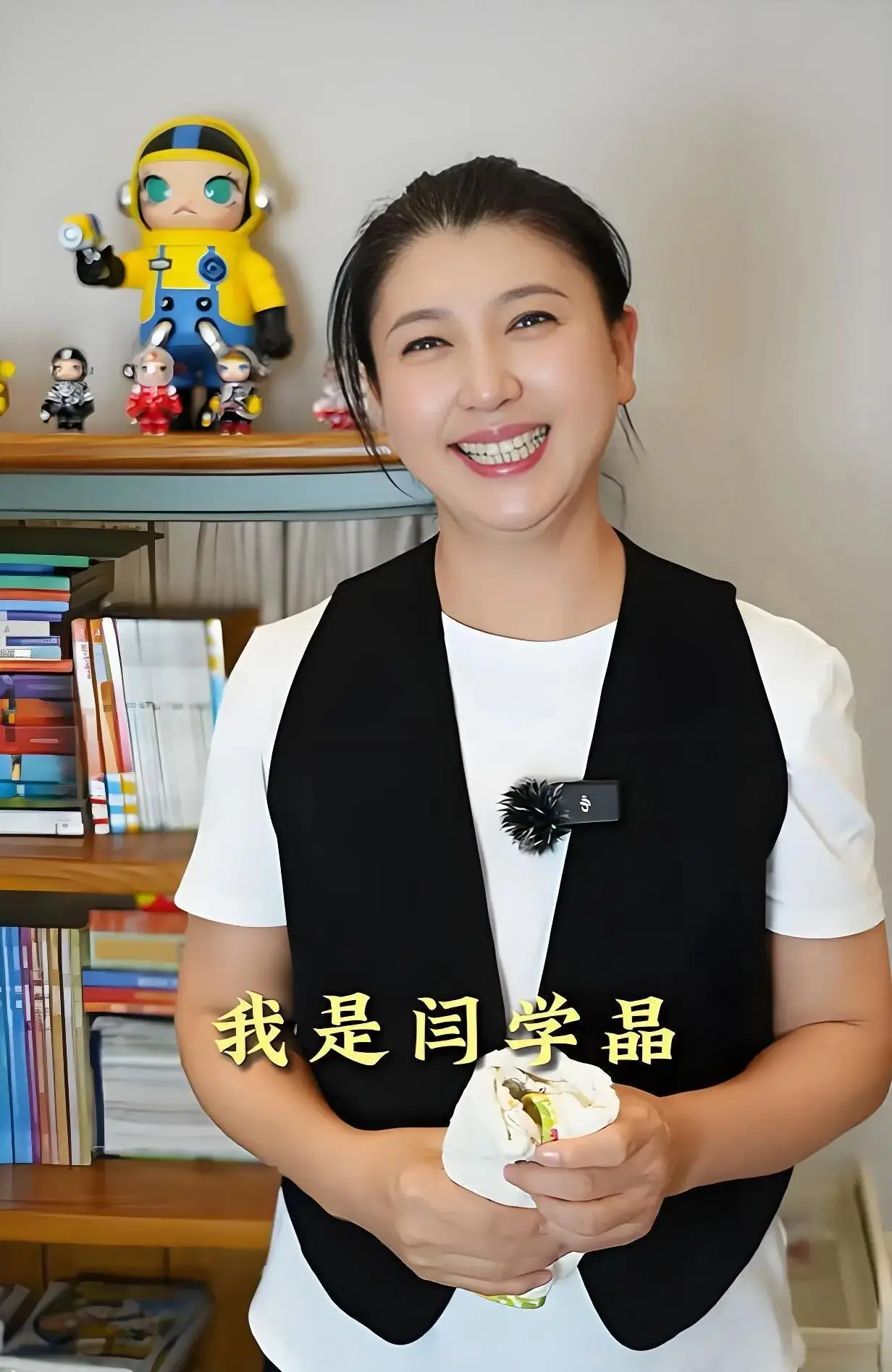 闫学晶之子太憋屈：我没有读中戏新疆班，不该跟着“吃瓜落儿”  第2张