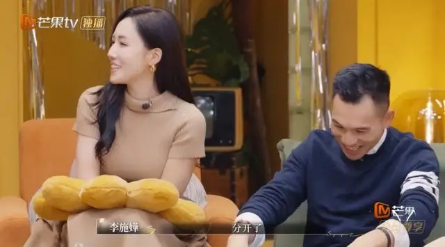 大反转！TVB前花旦突然宣布分手，男方痛哭：放手是你最好的归宿  第5张