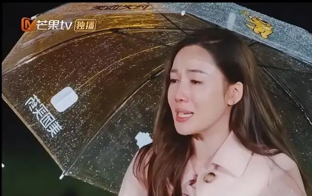 大反转！TVB前花旦突然宣布分手，男方痛哭：放手是你最好的归宿  第9张