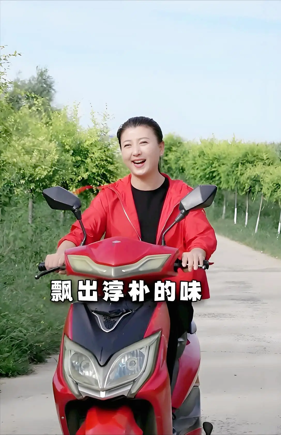 闫学晶发文致歉！她态度诚恳，却还有网友质疑她  第6张