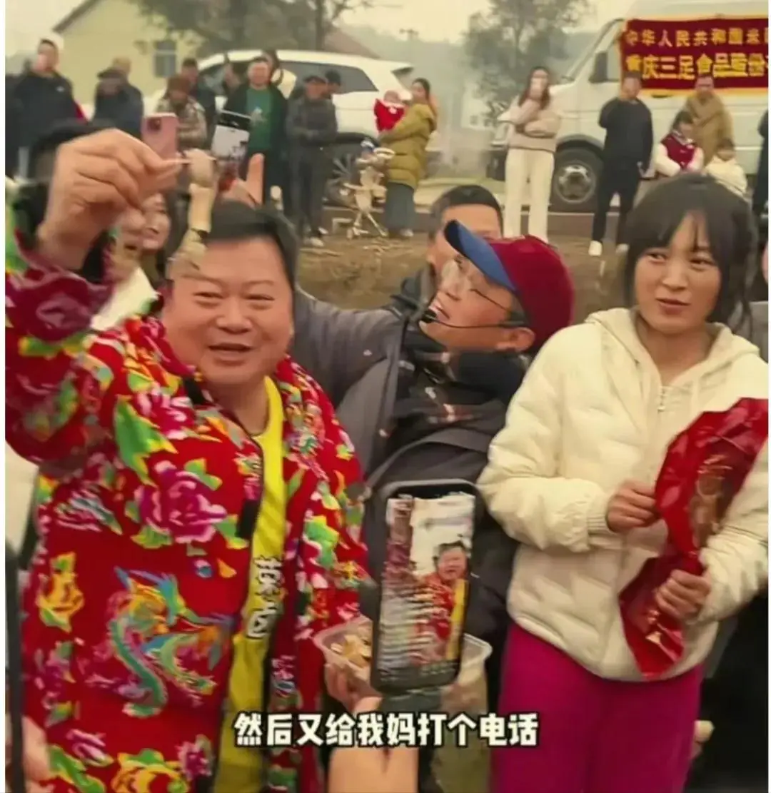 惊动全网的杀猪盘,卤鹅哥给网红们狠狠上了一课 第1张 惊动全网的杀猪盘,卤鹅哥给网红们狠狠上了一课 第1张