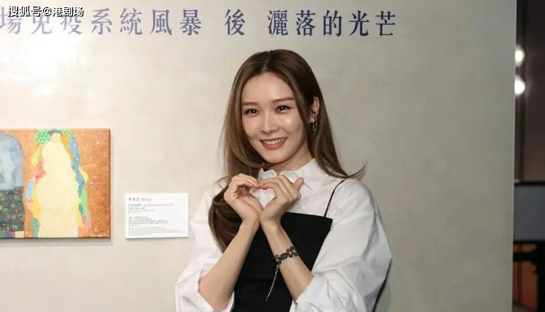 前TVB视后李佳芯离巢转网红,与好友每周出片 第1张 前TVB视后李佳芯离巢转网红,与好友每周出片 第1张