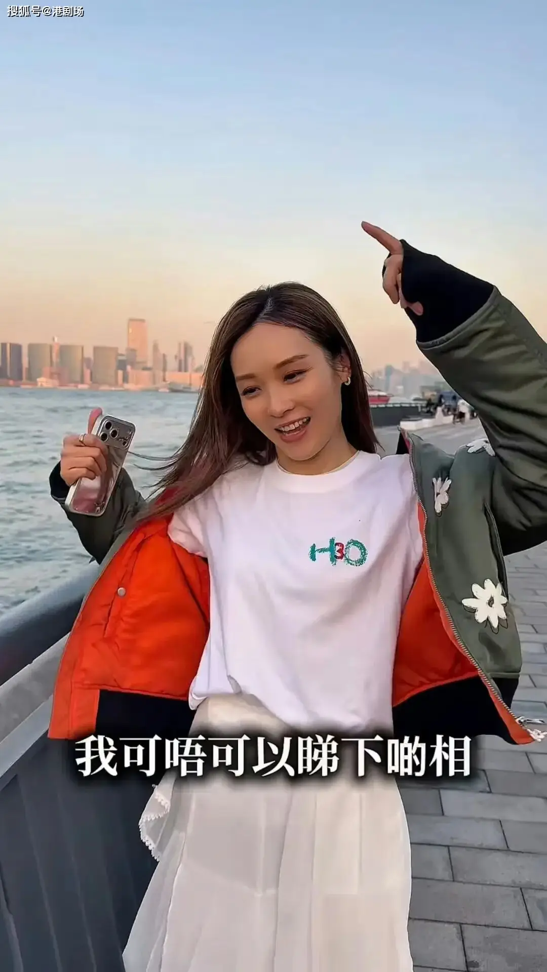 前TVB视后李佳芯离巢转网红,与好友每周出片 第2张 前TVB视后李佳芯离巢转网红,与好友每周出片 第2张