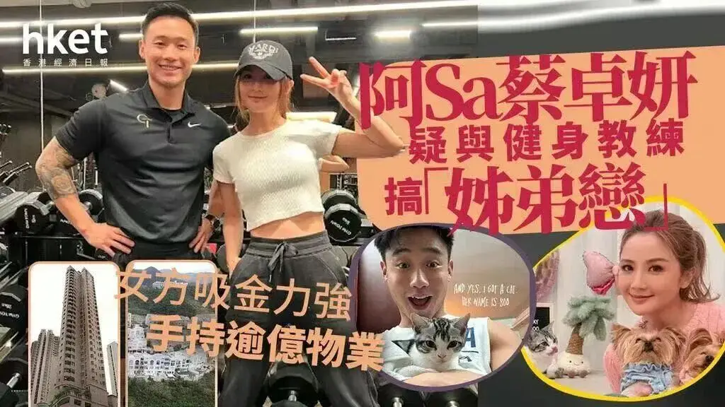 大方认爱，姐这次终于不装了！  第11张