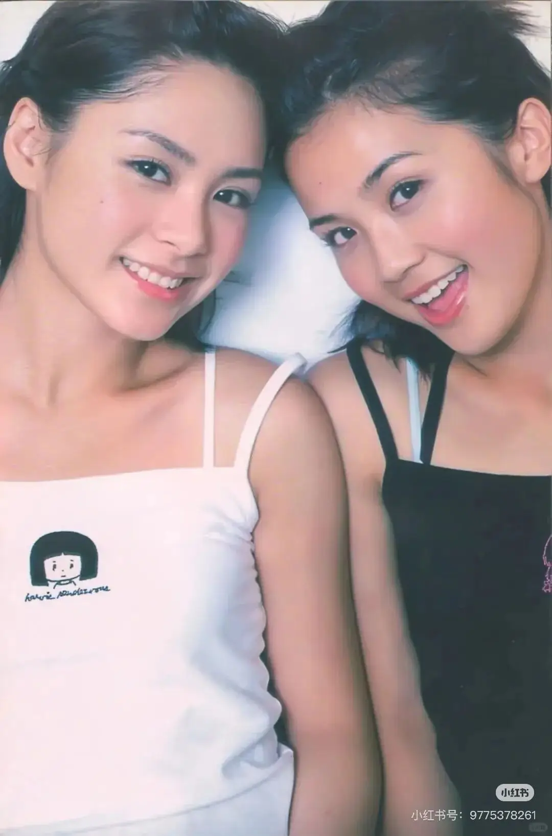 大方认爱，姐这次终于不装了！  第20张