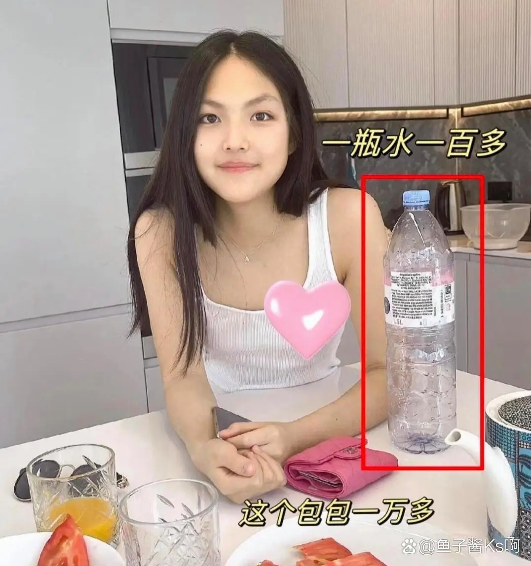 从‘炫富女王’到全网静音,李湘到底做错了啥? 第5张 从‘炫富女王’到全网静音,李湘到底做错了啥? 第5张