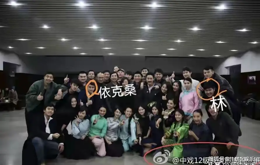 闫学晶道歉不到48小时儿子再陷争议,麻烦不小 第11张 闫学晶道歉不到48小时儿子再陷争议,麻烦不小 第11张