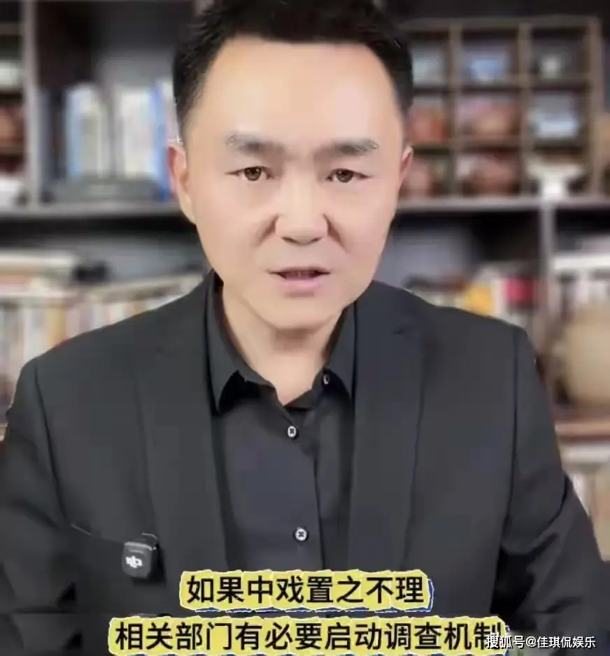 闫学晶道歉不到48小时儿子再陷争议,麻烦不小 第14张 闫学晶道歉不到48小时儿子再陷争议,麻烦不小 第14张